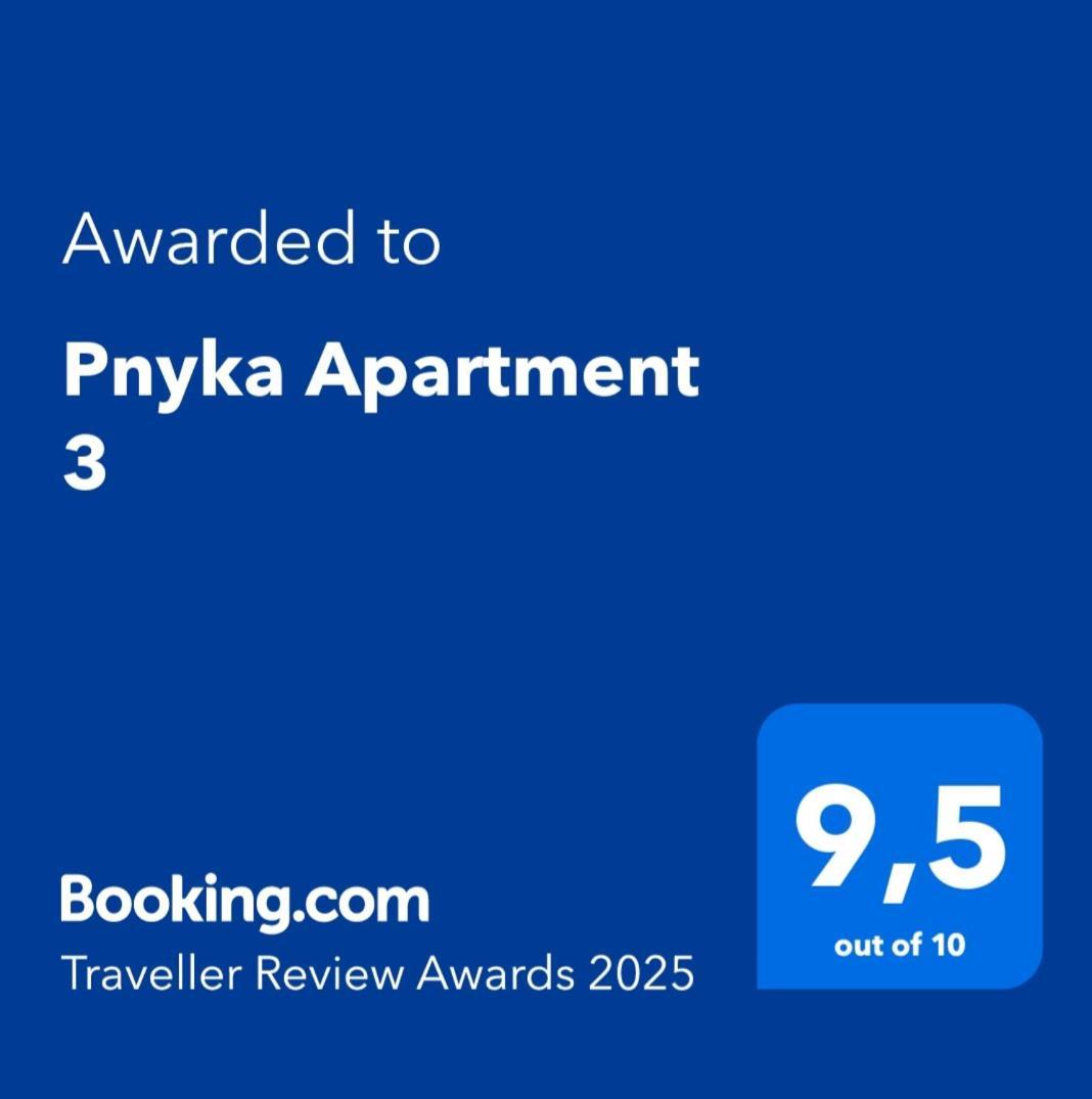 Apartment Pnika 3 Атина Екстериор снимка